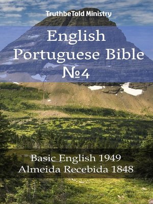 cover image of English Portuguese Bible №4